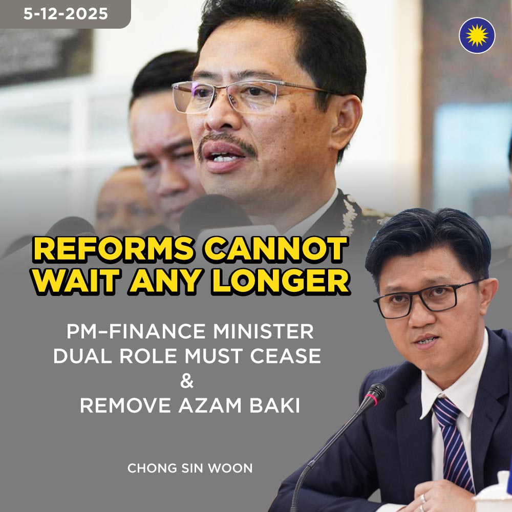 Reforms Cannot Wait Any Longer: PM–Finance Minister Dual Role Must Cease & Remove Azam Baki