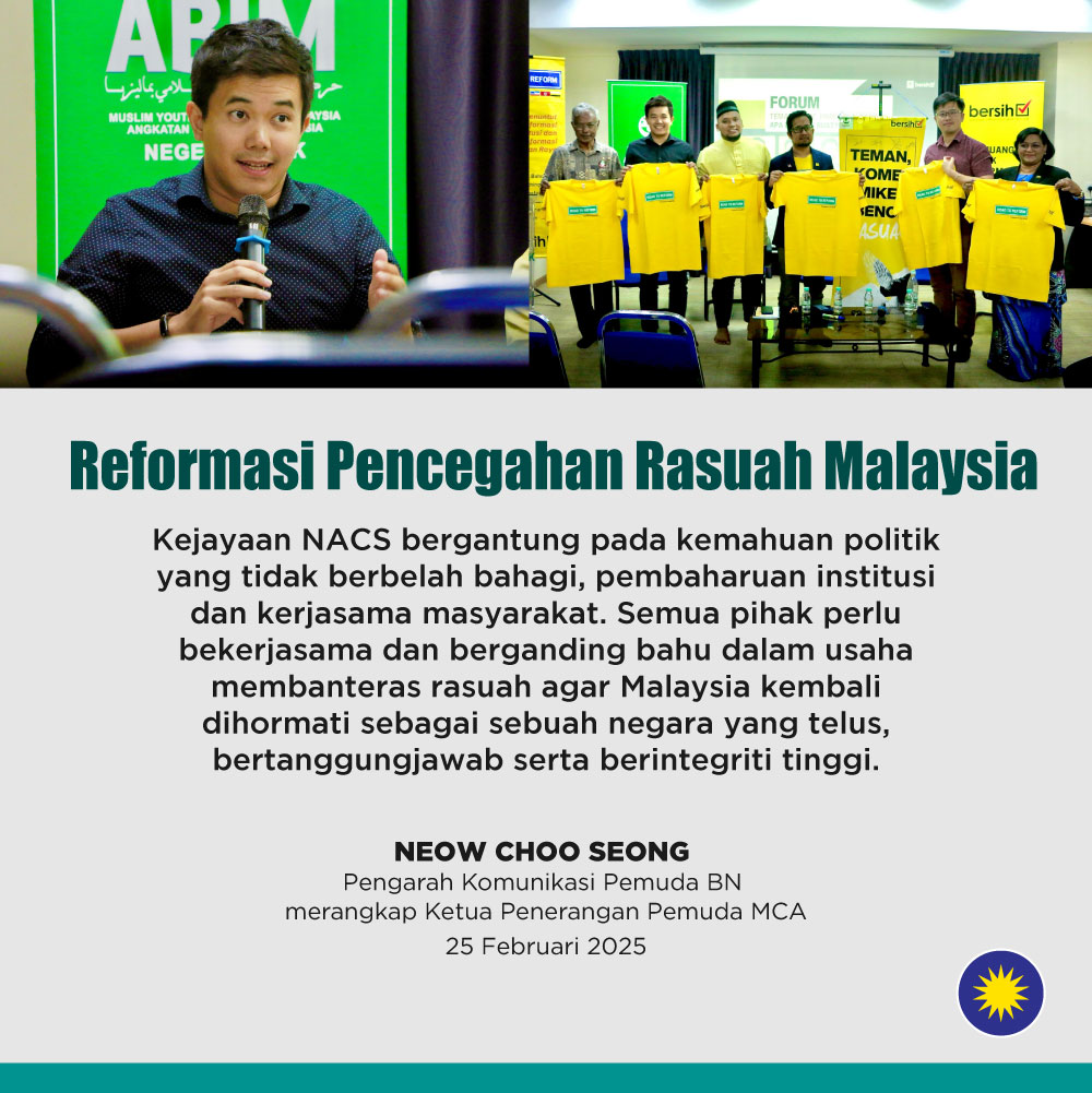 Malaysian Chinese Association