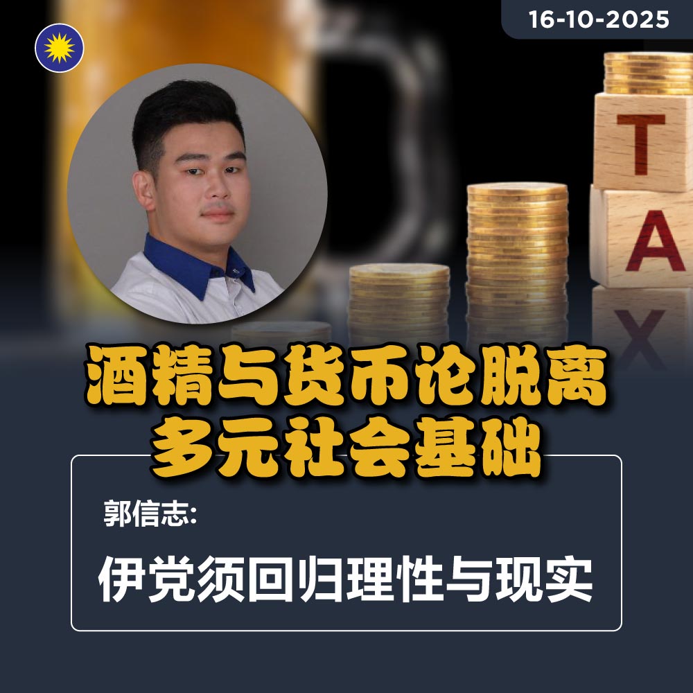 現金 基礎 制 (99) 사진