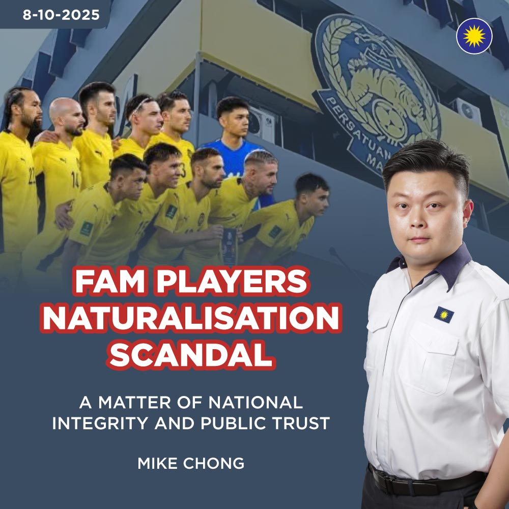 FAM Players Naturalisation Scandal: A Matter of National Integrity and Public Trust