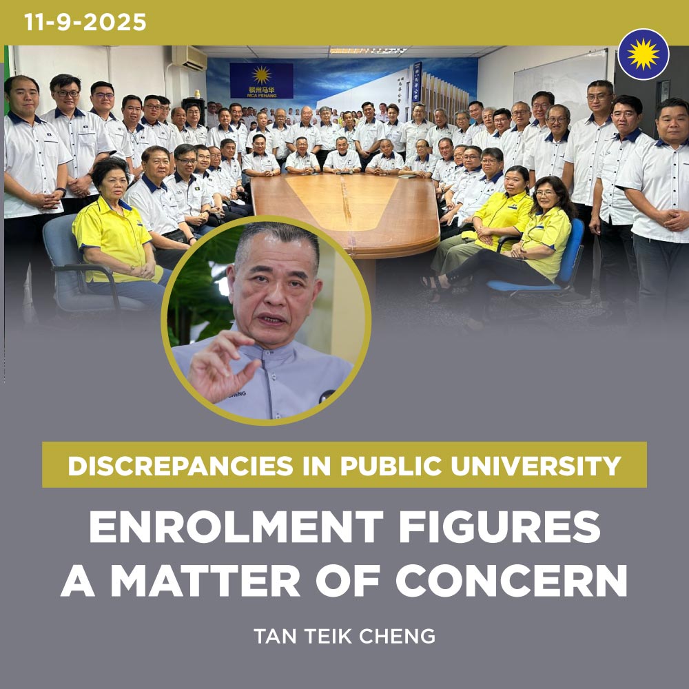 Discrepancies in Public University Enrolment Figures a Matter of Concern