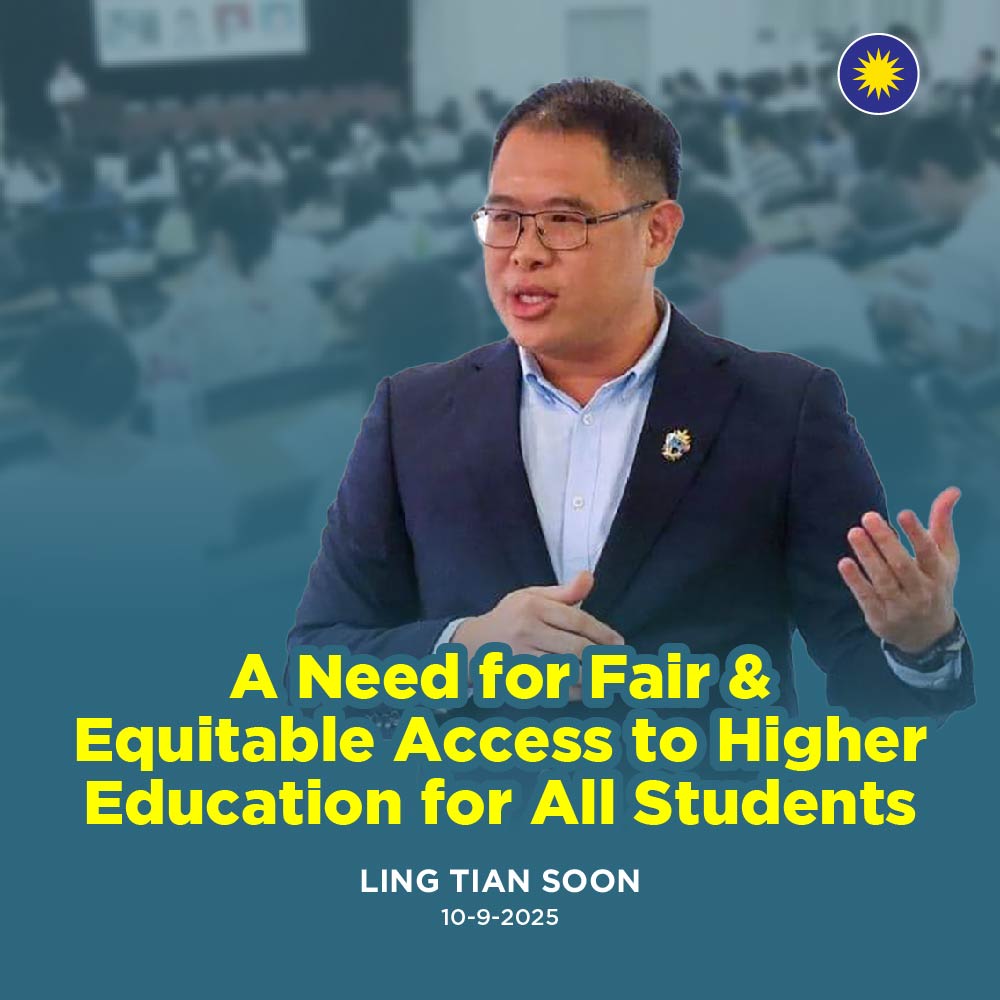 A Need for Fair & Equitable Access to Higher Education for All Students